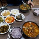 소구레국밥