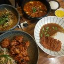 수다퐁당 이미지