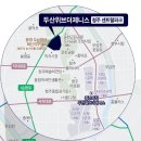 운천주공아파트경로당 | 두산위브더제니스 청주센트럴 파크 청주시운천주공재건축 일반분양 10월 24일 오픈 소 식!