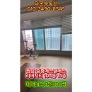 쌍암중흥 이미지