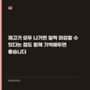 풍년떡집 네이버블로그