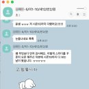 윤스터디