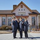 손현주 카카오 검색결과