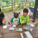 오음초등학교병설유치원 이미지