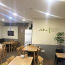 오병이어의 집 이미지