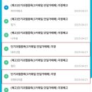 나우씨아이 이미지