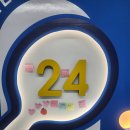 수원-0795 이미지