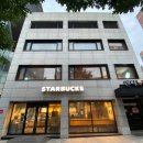 스타벅스_사거리3 이미지