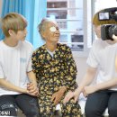 아이캠프 이미지
