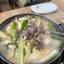 태정만두 석갈비 네이버블로그
