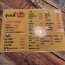 숙이네야채 이미지