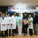익산병원 이미지