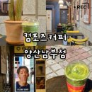 양산 남부점 이미지