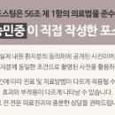 플레르치과의원 네이버블로그