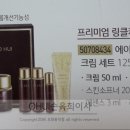 오휘구로 - 구로구 가마산로 282 | 오휘구로
