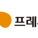 저산성 네이버블로그