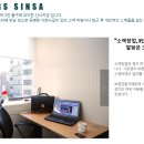 신사역5번출구 이미지