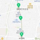 경원식당 면목점 이미지