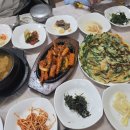 해인장식당