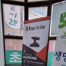 하안10단지 종합상가 이미지