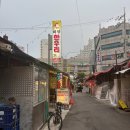 마장한우리 이미지