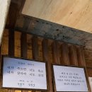회성댁 이미지
