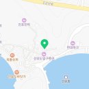 로뎀펜션민박 | 군산선유도 깔끔민박추천! 로뎀나무민박 시설깔끔한곳!