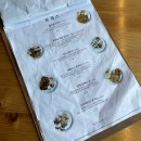 물만골 경양식 이미지