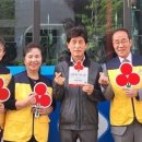 일조원세탁소 이미지