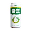 맥주의반란