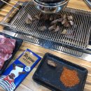 맛짱양꼬치 이미지