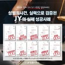 변호사이상도법률사무소