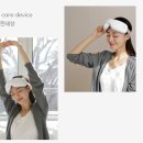 온열 진동 무선 찜질 오아의 눈마사지기[OA-MA034] 리뷰 내돈내산 기능 효과 솔직후기