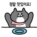 성별에프터유 이미지