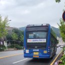 오목초등학교 앞 이미지