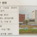 거창-주상-7 이미지