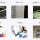 구로-구로-구로-1562 이미지