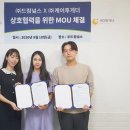 드림간병 이미지