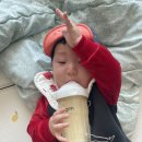 (주) 라한호텔 목포 이미지