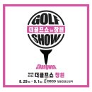 (주)창원골프 이미지