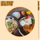 [광주 동명동 맛집] 자가제면 우동 맛집 올데이우동 솔직후기