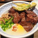 동건목재 - 서구 | 동탄 호수공원 맛집 일식 메뉴 제대로 하는 료혼