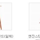태공테크