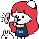 장계면 문예복지관 Daum카페