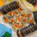 고스락김밥 이미지