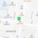 해밀보청기센터 이미지