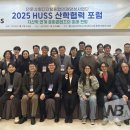 문화융합콘텐츠사업단 이미지