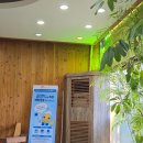 꾸러기소아과의원 | 가을 필수 일정 "제주꾸러기소아청소년과의원" 독감 예방접종