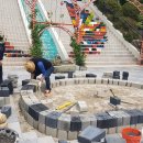 (주)동산에조경