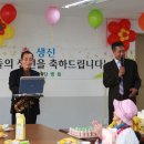 그린요양병원 이미지